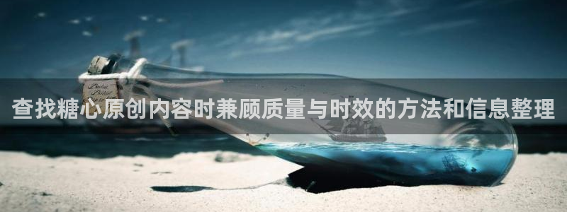 糖心代表作视频
