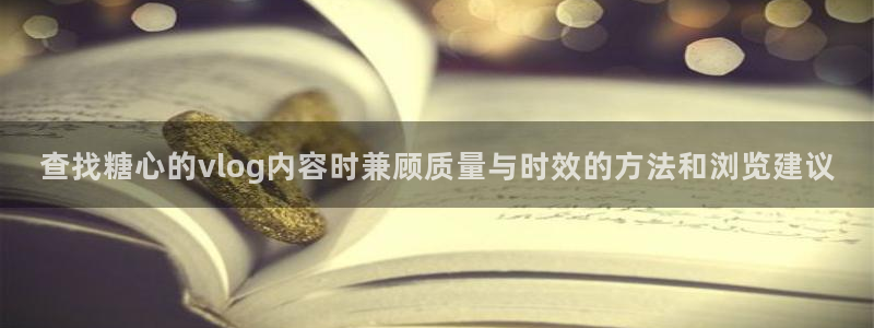 心糖logo官网